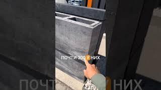 Обновления на выставке ТОПЗАБОР на Дыбенко #забор #shorts #fence #ограждение