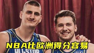 NBA被两胖子统治！东契奇：在NBA得分更容易！约基奇：我们不一样