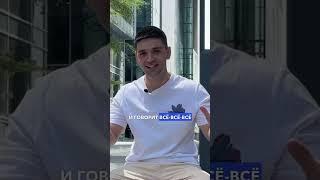 Как обманывают продавцы в Дубае!