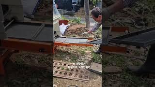 #25년 모판만들기