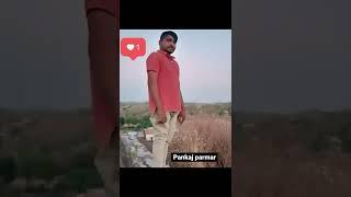 Pankaj parmar tituva