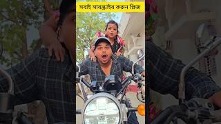 I love Allah#shorts #islamic video #reels #Tiktok #islamic