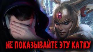 Сиега помог вражескому СФу нафармить дуэли - Головач - LenaGolovach Best Moments Dota 2