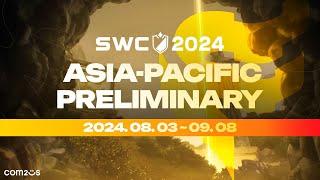 SWC2024 APAC PRELIMINARY TEASER | Summoners War