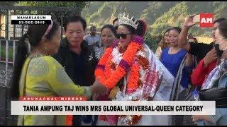 TANIA AMPUNG TAJ : MRS GLOBAL UNIVERSAL-QUEEN CATEGORY