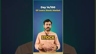 How To Pick Best Stock from 5000 Stocks - Day 14/100 of Learn stock Market with #Finology10