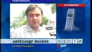 Приостановление деятельности НЗСП