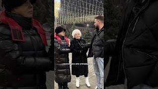 Что думаете ? #ипотека #квартира #муж #жена #опрос  #юмор