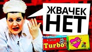 Топ10 СТРАХОВ Советских Детей! #1