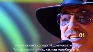 Михаил Боярский - Спасибо, родная (ДоРе, 19.09.15)