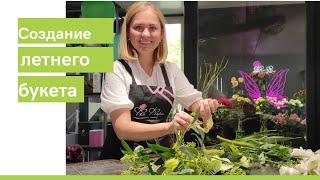 Как сделать белый букет? Мастер-класс по флористике