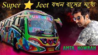 Pusporani Travels Luxury Tourist Bus // west bengal tourist bus // car bus lover