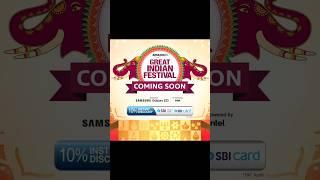 great indian festival amazon 2024 | amazon great indian festival | big billion day flipkart 2024