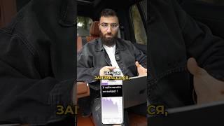Никогда не слушай других и не сомневайся! ВОТ ПОЧЕМУ...