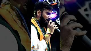 singer bhashkar ji paliwal