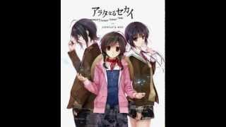 Arata naru Sekai: Mirai-hen OST 03   6000 years into the future