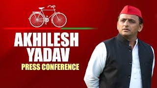 LIVE: Samajwadi Party chief Akhilesh Yadav Addresses Press Conference |Lucknow | BJP |Sambhal Mosque