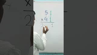 Nice multiplication short trick#trending#maths#mathematics#shorts#education#youtubeshorts#multiply