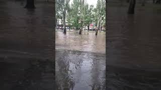 Потоп возле Сити центра