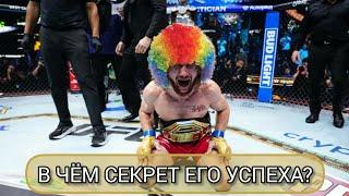 Топовые мешки UFC. Мераб Двалишвили гоат легчайшего или дутый пузырь?