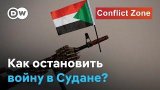 Катастрофа в Судане - в результате войны погибли десятки тысяч человек, миллионы стали беженцами