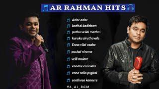 AR Rahman hits melody songs #arrahman #arrahmanmusic #ar_rhaman_songs_tamil_whatsapp_status