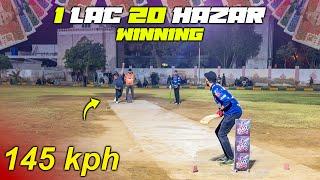 1 Lakh 20 Hazaar Wale Tournament Mein Pehla Match he 145 Kph ke Bowler ki Team se Parh Gaya !! 