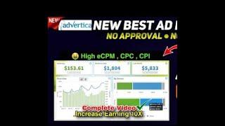 New Best Ad Network for Blogger 10X Earning   Best Adx Networks for website   Advertica ad network