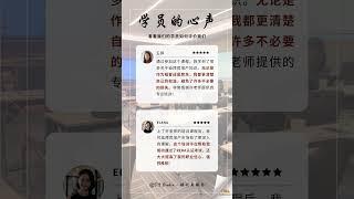 房产经纪人有多难？ 这些痛点你有共鸣吗？