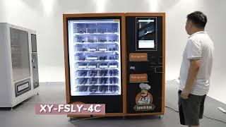 lunch box vending machine