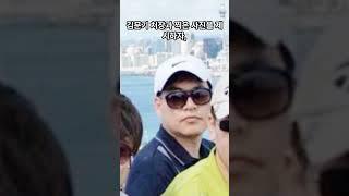 오늘의 뉴스 9월 10일 ‘이재명 선거법’ vs ‘김건희 수심위’…하루 종일 뒤숭숭 #뉴스 #정보 #이슈