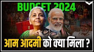 Budget 2024 Detailed Analysis | Income Tax Slabs | Employment Incentives | Nirmala Sitharaman