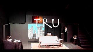 TRU (2018) | One Man Show Starring Eric R Hill