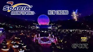 Soarin' Around the World with New Ending On Ride 4K POV EPCOT Walt Disney World  2024 11 23