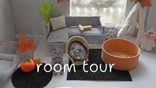 room tour по домику бумажных собак. обзор на домик.