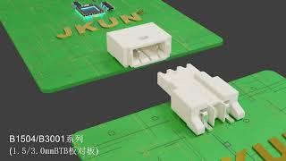 B1504,B3001 1.5mm pitch 3.0mm pitch board to board connector