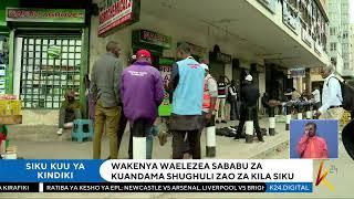 K24 TV LIVE| Taarifa kamili na tendeti kwenye #K24Wikendi