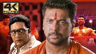 Jayam Ravi quit boxing?  | Bhooloham | Jayam Ravi, Trisha, Prakash Raj | 4K (English Subtitles)