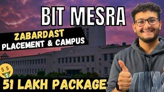 BIT MESRA College Review| A to Z Details| Campus Tour | Admission |  Placement | Hostel | Cutoff