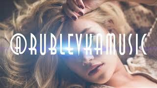 RUBLEVKA MUSIC | DJ TOLL DEEP HOUSE DEEP DANCE #3 | @RUBLEVKAMUSIC