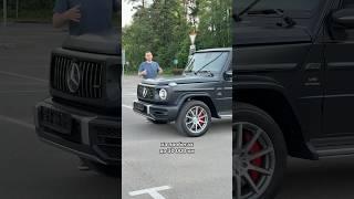 Главный минус Гелика #мосподбор #автоэксперт #автомобили