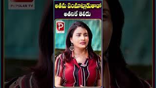 Kommineni Srinivasa Rao Satires On Pawan Kalyan  | Janasena | Telugu Popular TV