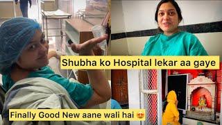 V-17 कुछ ही पल मैं खुशिया आने वाली है ️️हम मम्मी पापा बनने वाले है ️️