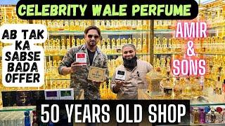 Celebrity Perfumes in Mumbai | Sale on Shopping  | Biggest Offer on Perfumes | Shopping Vlog