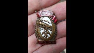 Знак отличный пограничник , его история и разновидности.