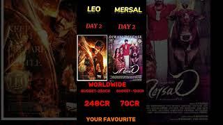 leo vs mersal  box office  collection #leo #vijay #mersal #shorts #tollywood