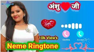 अंशु जी के नाम से मोबाईल रिंगटोन // Mobile Ringtone anshu Kumari // Name Ringtone anshu jee