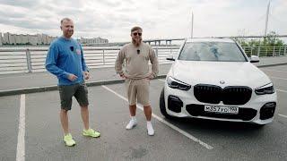 ТАЧКА ГРИЛЬКОВА! BMW X5 GO5