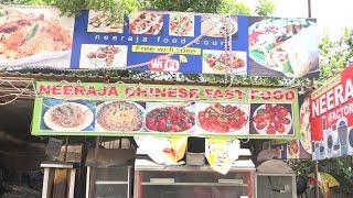 Neeraja Chineese Fast Food || Near Radhika , ECIL || zoneadds.com