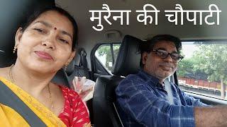 Morena ka testi fast food/ @ASaruNT |#lifestyle vlog #Arun SH #Morena